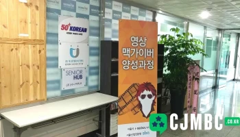 50플러스코리안 - 서울특별시 50플러스코리안 - 서울특별시