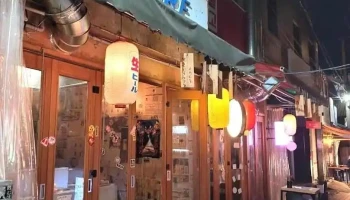 Backstreet Gosung - 중구
