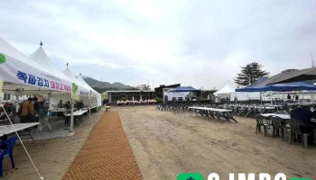 Bcpf콘텐츠학교 - 아산시