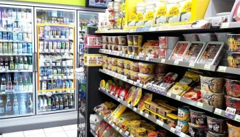 Cu 마포아이비점 - 서울특별시 Cu 마포아이비점 - 서울특별시