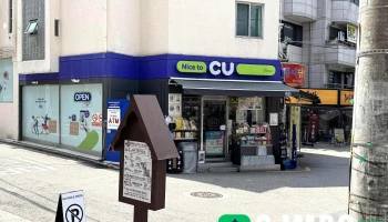 Cu - 서울특별시 Cu - 서울특별시