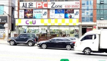 Cu 속초대우점 - 강원특별자치도 속초시 Cu 속초대우점 - 강원특별자치도 속초시