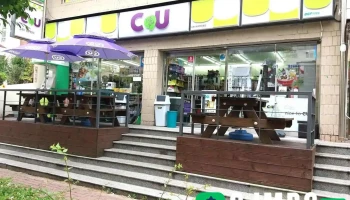 Cu 신호부영사랑점 - 강서구