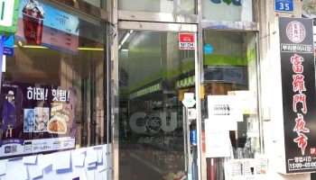 Cu 홍대거리점 - 서울특별시 Cu 홍대거리점 - 서울특별시