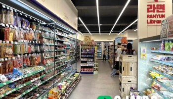 Cu 홍대상상점 - 서울특별시 Cu 홍대상상점 - 서울특별시