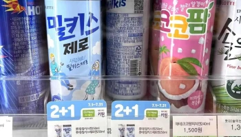 Cu 홍익인간점 - 서울특별시 Cu 홍익인간점 - 서울특별시