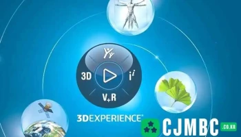 Dassault Systèmes (다쏘시스템코리아) - Changwon-Si