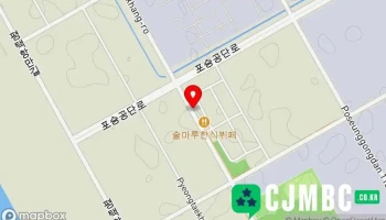 E.Kklim Classic Hotel - 평택시