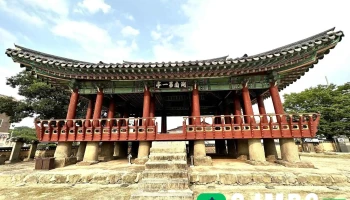 Gs25 전북태인점 - 정읍시 Gs25 전북태인점 - 정읍시