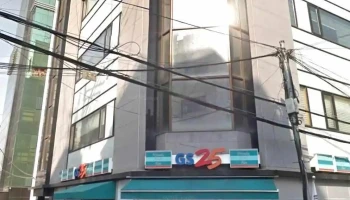 Gs25마포한우물점 - 서울특별시 Gs25마포한우물점 - 서울특별시