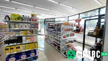 Gs25순동산단점 - 전북특별자치도 김제시 Gs25순동산단점 - 전북특별자치도 김제시