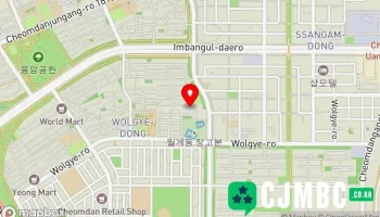 Ingersoll Rand Korea – Gwangju Service Center - 광주광역시
