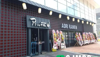 Knn 부산경남대표방송 - 부산광역시