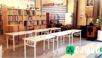 LP-Sound - 부산광역시