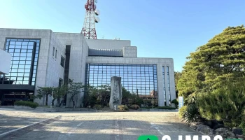 Mbc강원영동 강릉방송국 - 강원특별자치도 강릉시