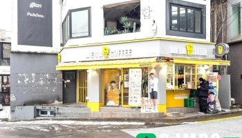 Mega Coffee - 서울특별시