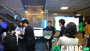 Pago Networks Inc. (파고네트웍스) - 서울특별시 Pago Networks Inc. (파고네트웍스) - 서울특별시