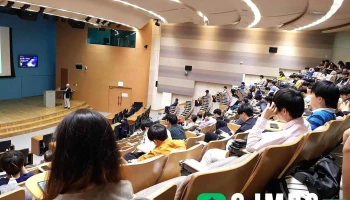 Posco 국제관 포항공과대학교 - 경상북도 포항시