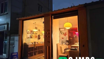 So what - 대구광역시