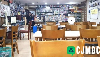 Ss듀얼샵 - 대구광역시