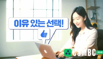 studio e09 - 경기도 광주시