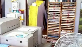Ts기획 - 대전광역시