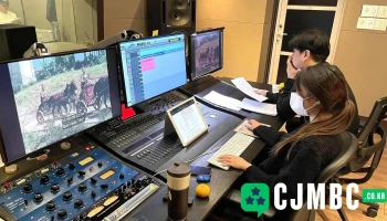 가디언녹음실 - 서울특별시