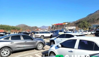 가평휴게소(춘천방향) - 가평군