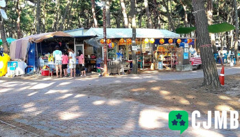 간이 편의점 - 전북특별자치도 부안군 변산면 운산리 간이 편의점 - 전북특별자치도 부안군 변산면 운산리