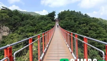 감악산 출렁다리 - 파주시