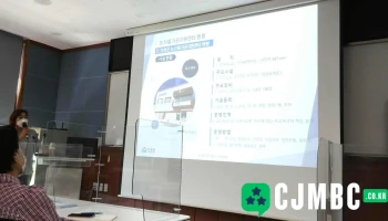 거창군농업기술센터 - 경상남도 거창군 거창읍 거함대로 3322
