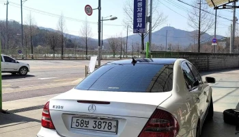경기자동차공업사 - 경기도 양주시