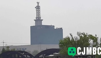 경인방송㈜ - 미추홀구