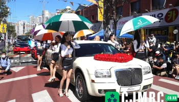 고바우카오디오 - 대구광역시 고바우카오디오 - 대구광역시