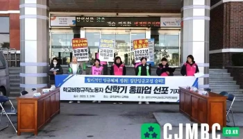 광주광역시교육청 - 광주광역시 광주광역시교육청 - 광주광역시