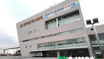 광주광역시의회 - 서구