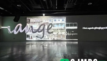 광주미디어아트플랫폼 G.map - 광주광역시