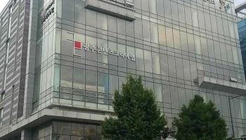 광주영상복합문화관 - 광주광역시 광주영상복합문화관 - 광주광역시