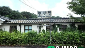 구 능내역 - 경기도 남양주시