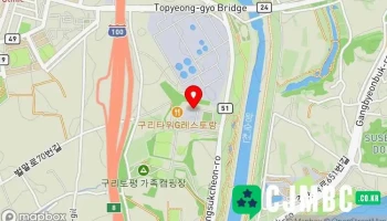 구리시자원회수시설 - 경기도 구리시