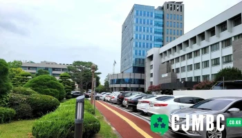 국립공주대학교 - 충청남도 공주시 국립공주대학교 - 충청남도 공주시