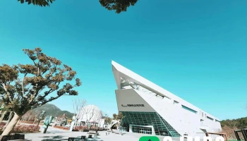 국립부산과학관 - 부산광역시