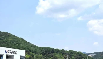 국립특작과학원 원예작물부 북부원예시험장 - 강원특별자치도 철원군 특별자치도 갈말읍 태봉로 1480