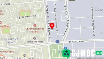 국제기술학원 - 경상남도 김해시