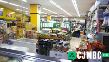 그린마트교동점 - 강원특별자치도 속초시 그린마트교동점 - 강원특별자치도 속초시