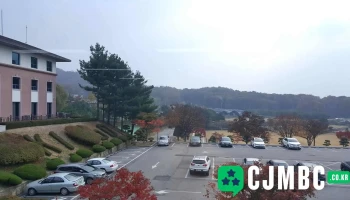 기술보증기금인력개발원 - 경기도 용인시