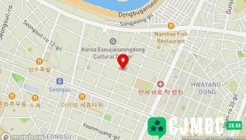 기아 성동서비스센터 - 서울특별시