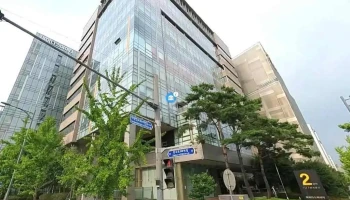 긴트 - 성남시