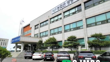 김제시농업기술센터 - 전북특별자치도 김제시