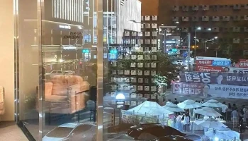 나그놀 수성레이크점 - 대구광역시 나그놀 수성레이크점 - 대구광역시